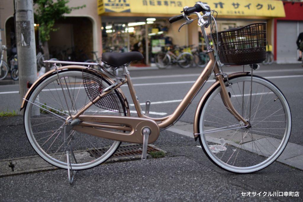 ブリジストン「アルミーユ」プレシャスベージュ | セオサイクル川口幸町店