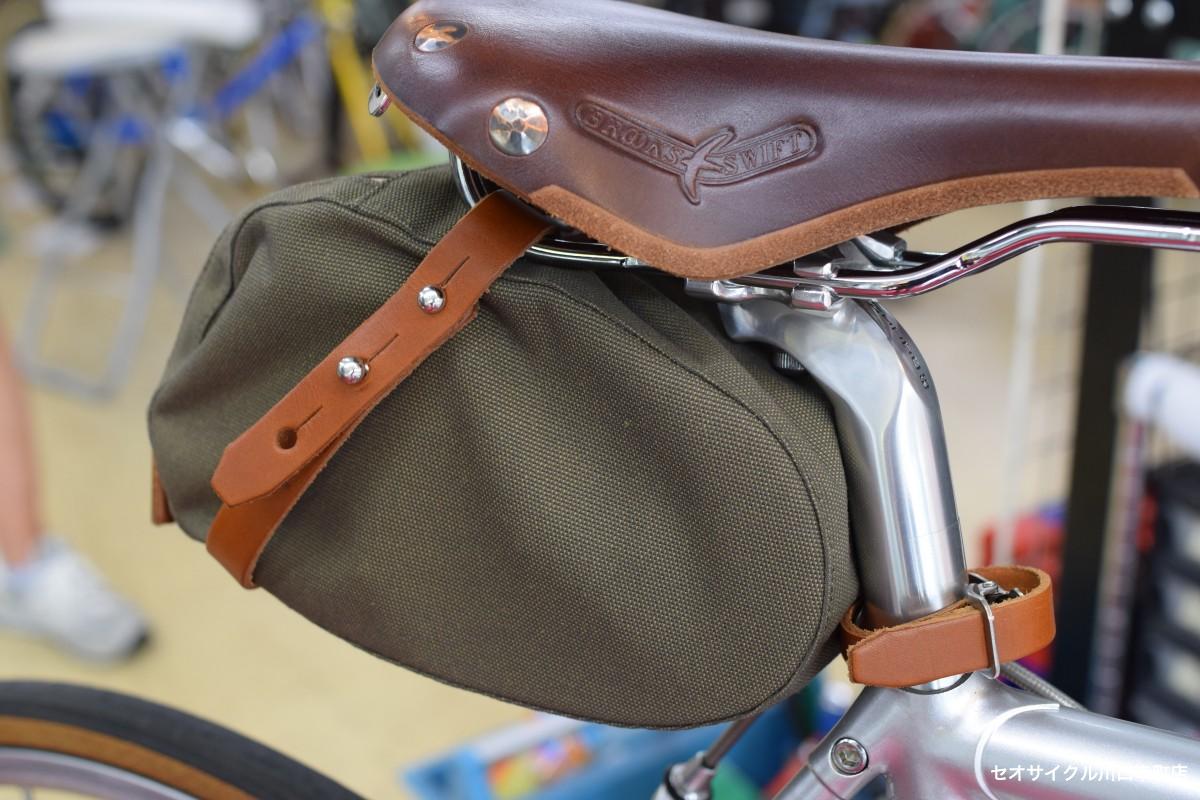 brooks saddle bag review