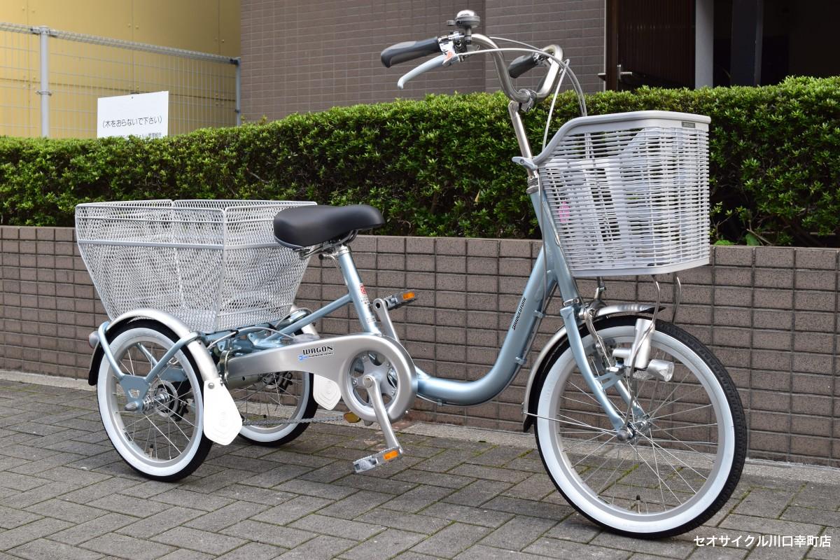 三輪自転車「ブリヂストンワゴン」 | セオサイクル川口幸町店