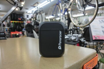 <span P-pump</span> <span P-pump</span>