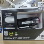 眩しくない！周りに優しいライト！[LEZYNE DEDA STVZO 1200]