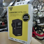 TOPEAKからさらに小型化した電動ポンプが登場！[E-BOOSTER DIGITAL MINI]