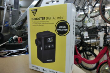 <span  DIGITAL MINI]</span>