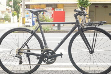 <span  AKILAH Matte Black</span>