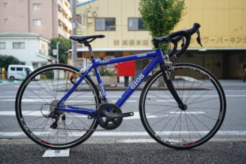 <span  SIERA]</span>