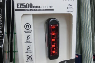 点灯させる手間なし！光、振動センサー搭載のお手頃価格なオートライト✨ [CROPS EZ500mu-sports]