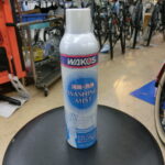 ケミカルメーカーの消毒液！持ち運びにオススメ！ [WAKOS WASHING MIST]